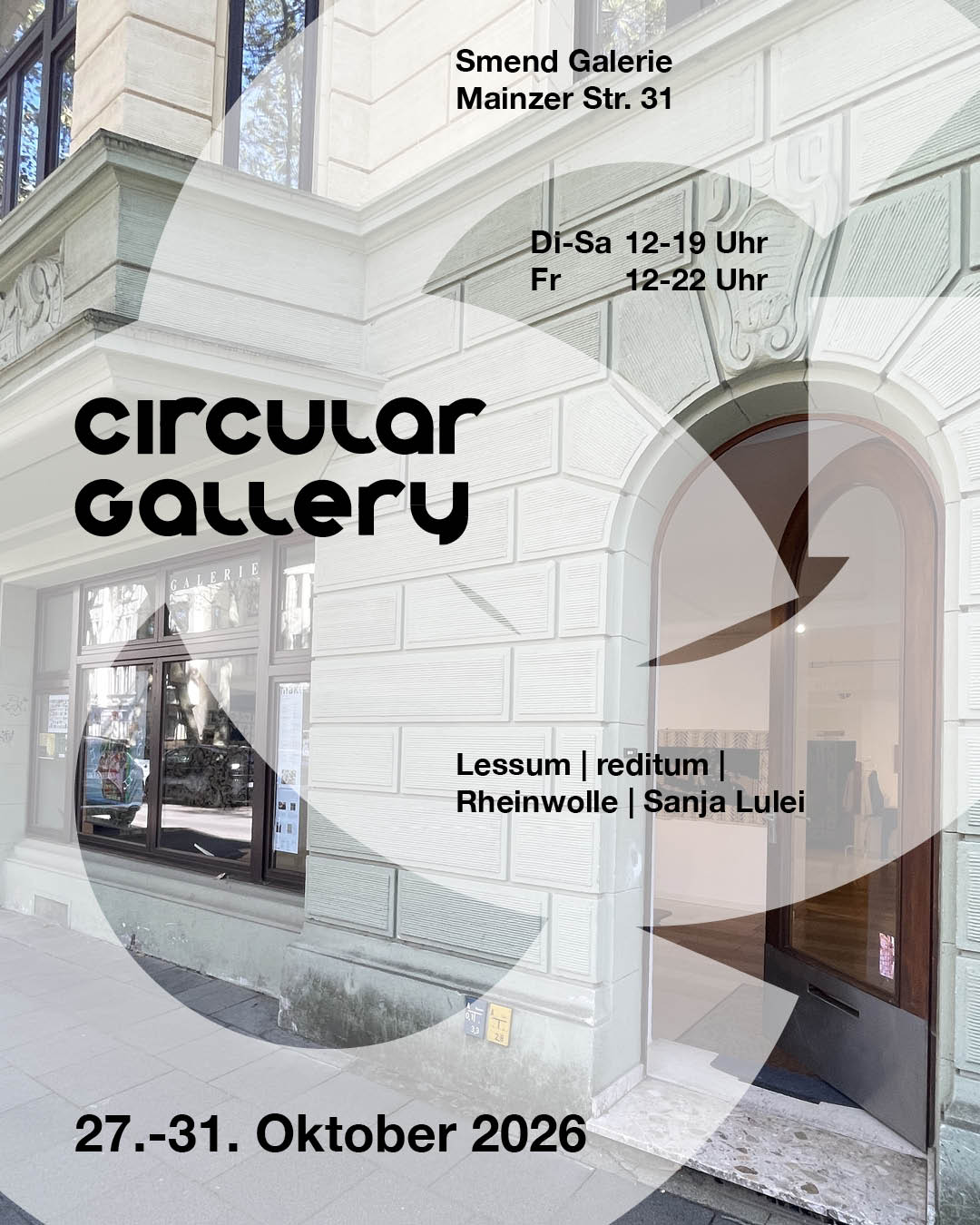 Circular Gallery